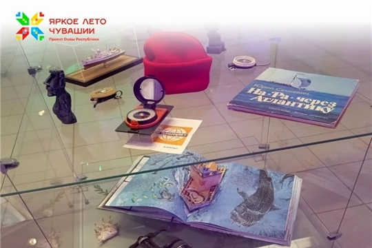 Приглашаем на квест-игру!