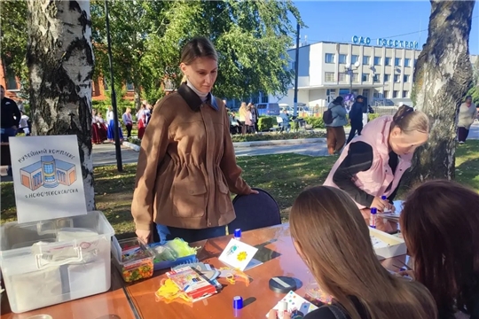 С днём рождения, любимый Новочебоксарск! 