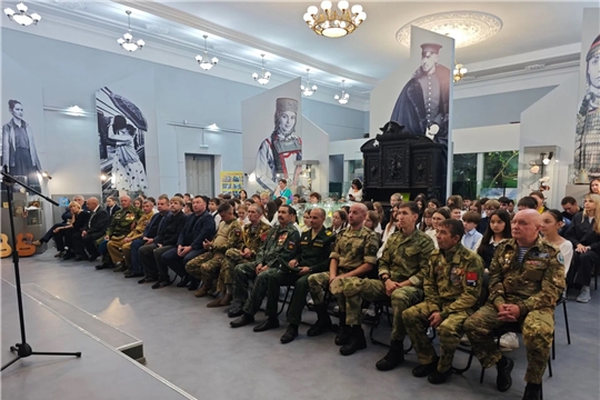 Урок мужества