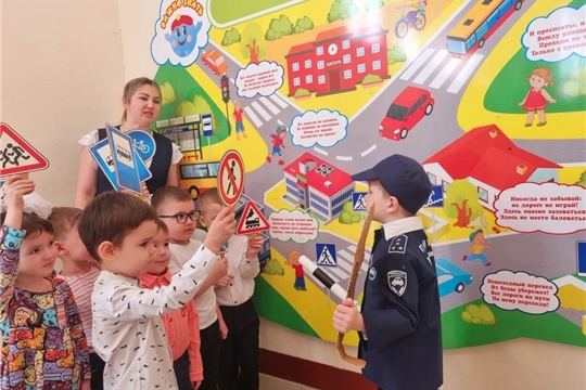 Азбука безопасности