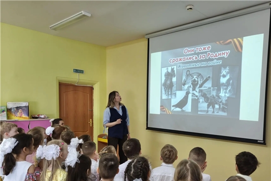 Реализация проекта «Помним, чтим, гордимся»