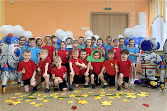 День космонавтики
