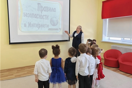 Интернет без опасности