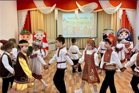 Дружба народов