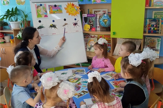 День весенней безопасности