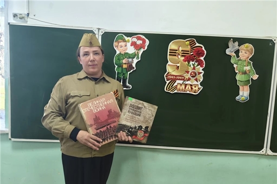 Тугаевская библиотека присоединилась к акции "Читаем детям о войне"
