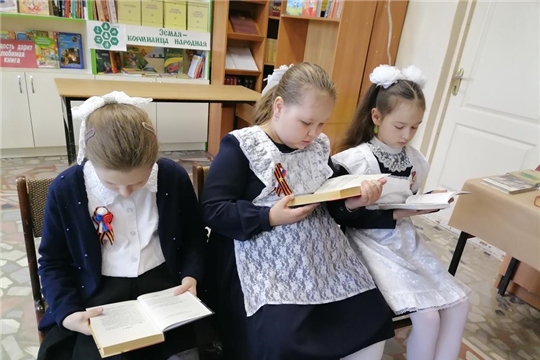 Книжный марш Победы в Асановской сельской библиотеке: Память, объединяющая поколения!