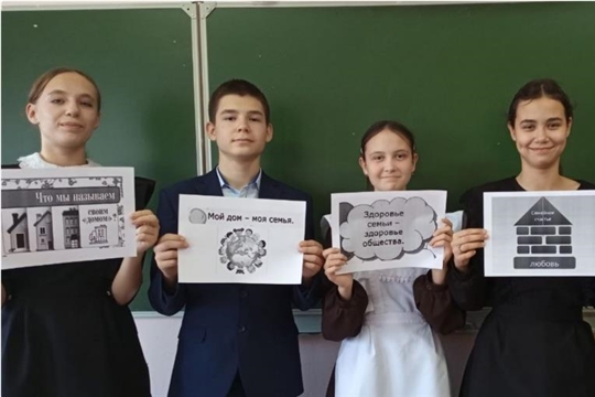Час милосердия «Моя семья – моя пристань» в Новочелны-Сюрбеевской сельской библиотеке