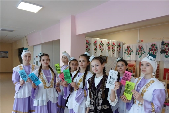 Познавательный час «Тропа доверия» в Урмаевской сельской библиотеке