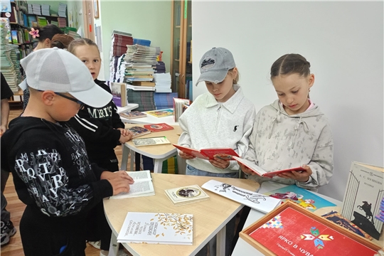 Литературный час «Мы вновь читаем Пушкинский строки!» Токаевская сельская библиотека