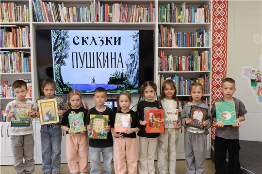 Путешествие по сказкам Пушкина