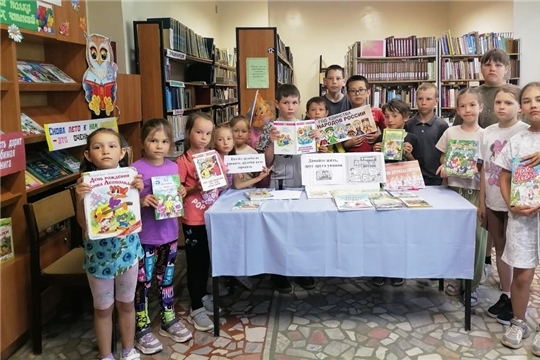 Литературно-игровой час в Асановской сельской библиотеке