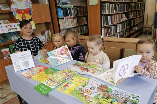 День чувашской книги в Асановской сельской библиотеке
