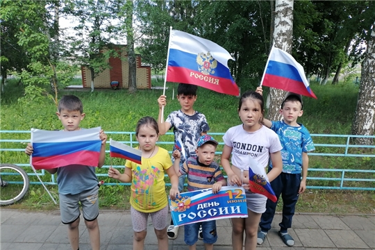 Праздничная программа «Россия – это мы» в Дубовской сельской библиотеке
