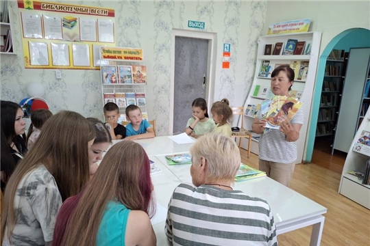 Ребята из пришкольного лагеря посетили Починокбыбытьскую сельскую библиотеку