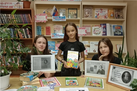 Библиочас  «Собиратель народной мудрости»  в Нижнетимерчеевской сельской библиотеке