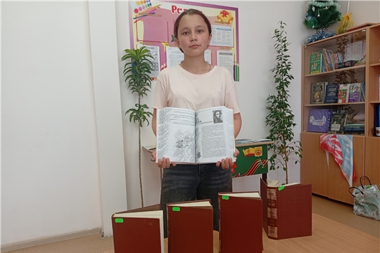 Альбусь-Сюрбеевская сельская библиотека провела громкие чтения сказок В. И. Даля 