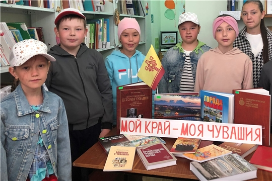 Познавательно-краеведческая программа «Земля моя, Чувашия!»: Токаевская сельская библиотека