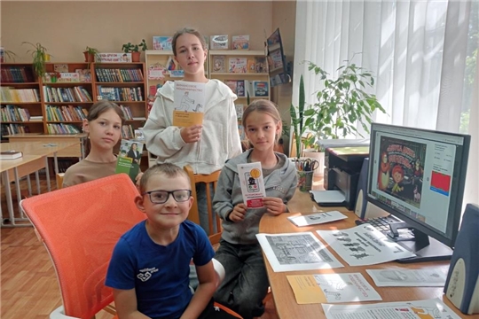 В Нижнетимерчеевской сельской библиотеке провели познавательный час «Азбука денег»