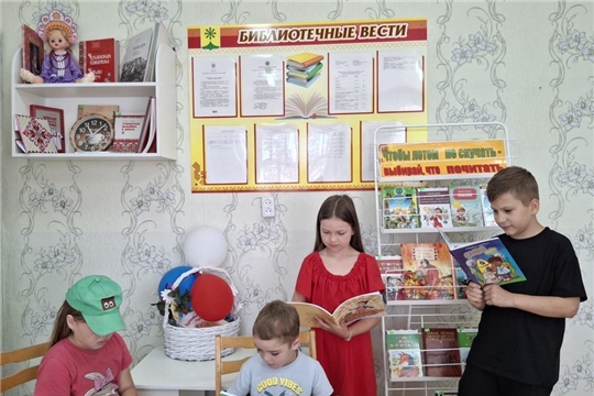 Литературное путешествие «Отдыхаем с книжкой»: П.Быбытьская сельская библиотека