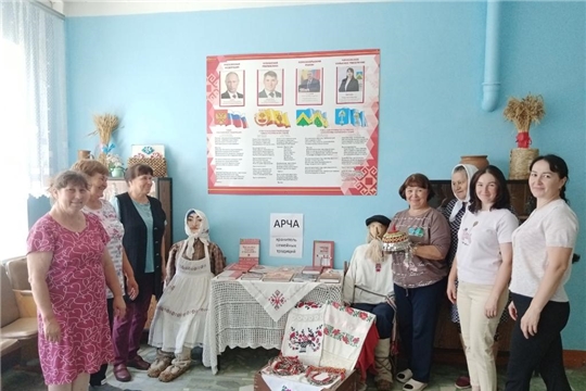 Фольклорный час «Асанне арчи» в Чурачикской сельской библиотеке
