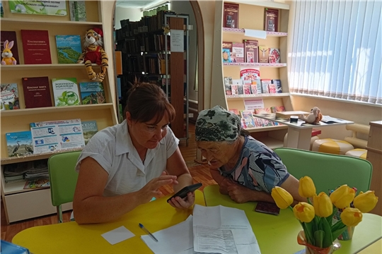 В Малокошелеевской сельской библиотеке изучают "Азбуку интернета"