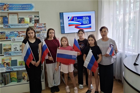 Беседа «Душа России в символах ее»:П.Быбытьская сельская библиотека