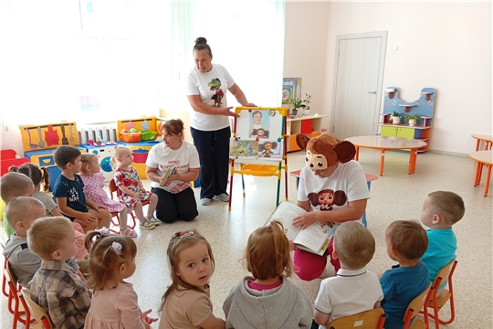 День весёлых приключений «Крокодил Гена и его друзья» в детском саду «Рябинушка»