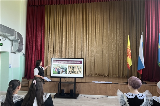        Урок памяти, посвященный трагедии в Беслане. Центральная библиотека.