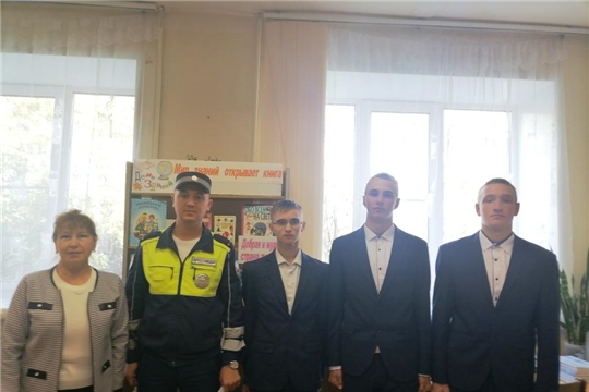 Тематическая встреча «Дорожная азбука» в Асановской сельской библиотеке