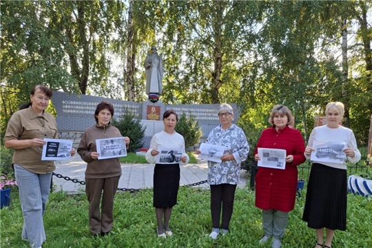Информационный час «Мы против террора»:П.Быбытьская сельская библиотека