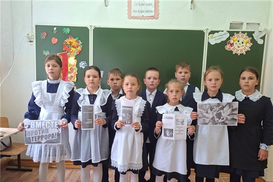 Информационная беседа «Трагедия Беслана в наших сердцах»: Н.Ч. Сюрбеевская сельская библиотека