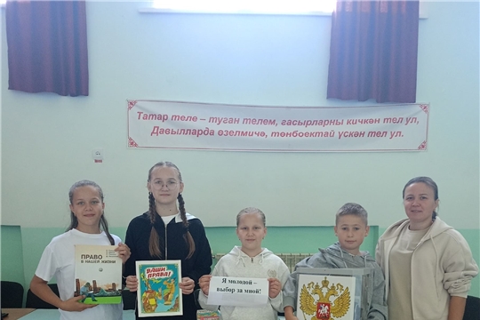 Информационный час «Я молодой – выбор за мной» Токаевская сельская библиотека