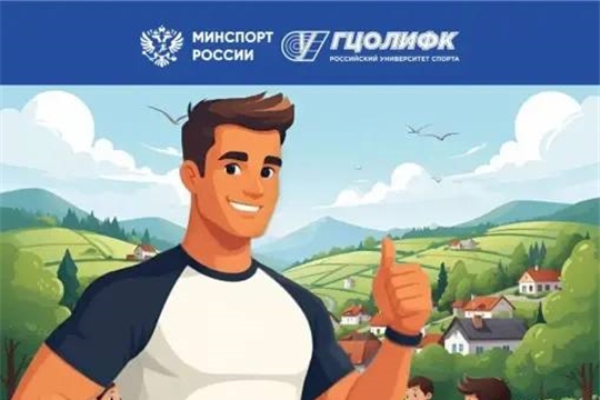 Требуется тренер по плаванию в Красночетайском МО в рамках проекта «Земский тренер»