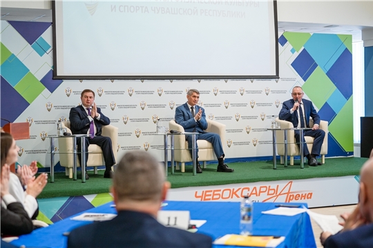 Директор спортивной школы по конному спорту Наталия Николаевна приняла участие на расширенном заседании коллегии Министерства физической культуры и спорта Чувашской Республики, на котором подведены результаты работы ведомства в 2025 году и обозначены планы на 2026 год.