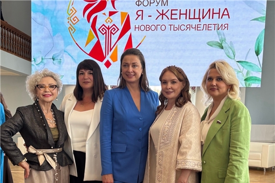 20 июня директор спортивной школы Наталия Колесникова приняла участие в республиканском форуме «Я — женщина нового тысячелетия».