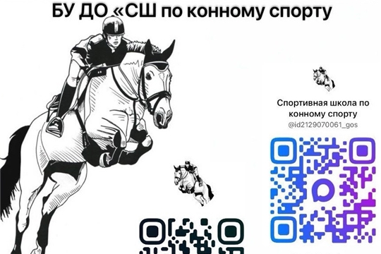 30 июня прошёл Всемирный день социальных сетей