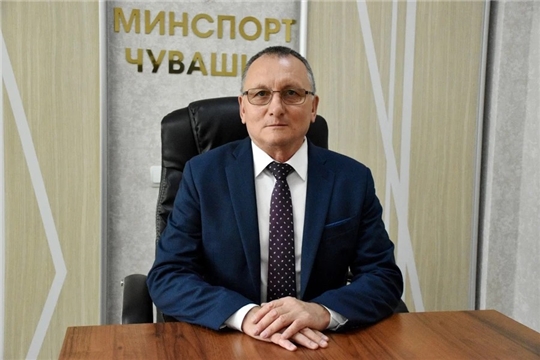 Поздравление с Днем рождения Министра физической культуры и спорта