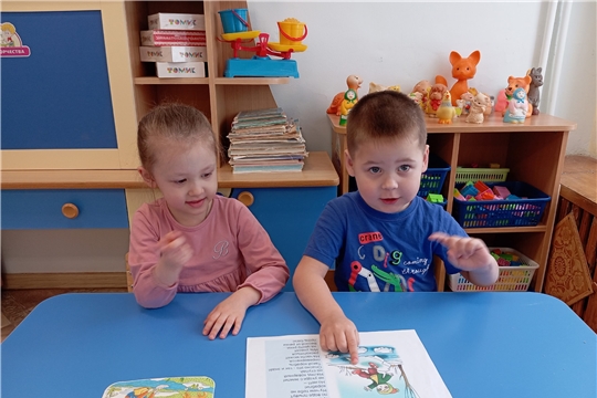 Тонкий лёд