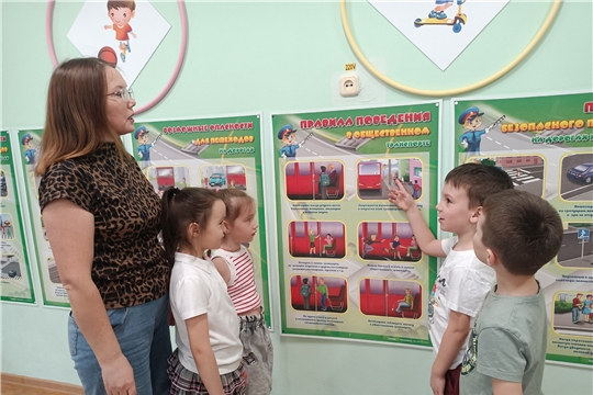 Правила поведения в общественном транспорте