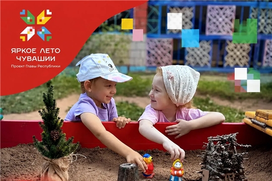Сказка на песке