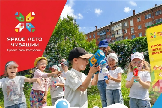 Мыльные фантазии