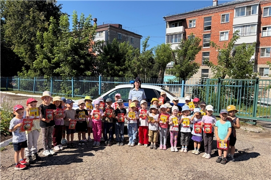 Праздник безопасности