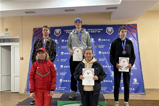 Максим Романов — чемпион России по горному бегу вверх!
