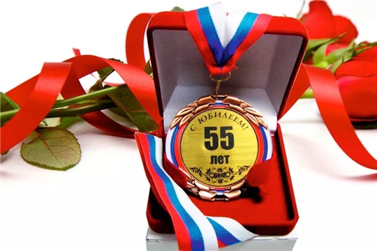 БУ ДО «СШОР № 1 им. В. Егоровой» сегодня отмечает 55‑летний юбилей