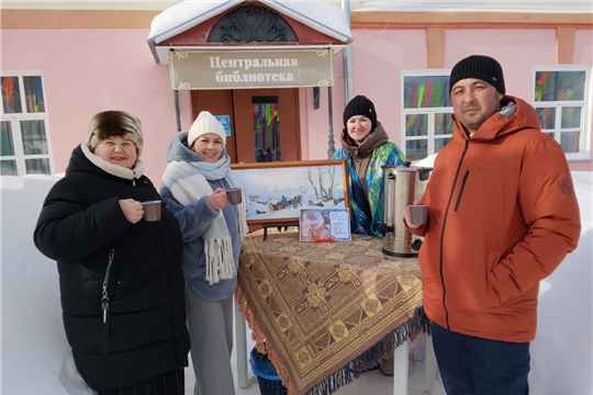 «Сбитень по-Посадски» представили библиотекари на празднике Проводы зимы