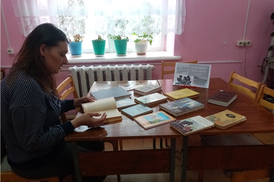 Громкие чтения к Всемирному дню чтения вслух в Первочурашевской сельской библиотеке