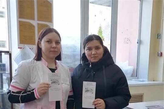 Час общения под девизом «Сохраним себя для жизни» в Шоршелской сельской библиотеке