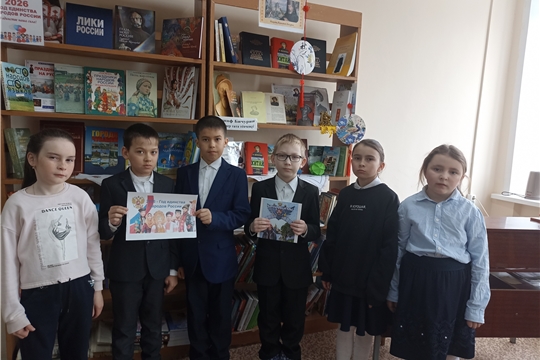 Библионочь в Бичуринской сельской библиотеке