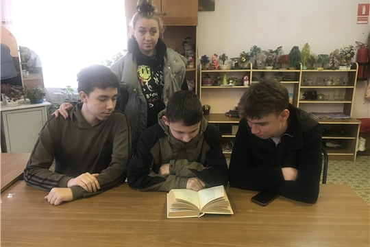 «Читаем о войне, чтобы помнить» в Приволжской городской библиотеке